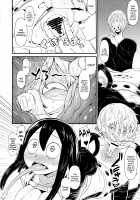 Boku no Dark Hero Academia / 僕のダークヒーローアカデミア [Akatsuki Katsuie] [My Hero Academia] Thumbnail Page 07