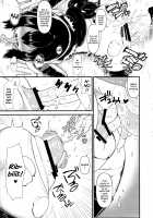 Boku no Dark Hero Academia / 僕のダークヒーローアカデミア [Akatsuki Katsuie] [My Hero Academia] Thumbnail Page 08