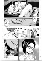 H♥ERO!! 2 Side Bakugo Mama [Oda Haiji] [My Hero Academia] Thumbnail Page 12