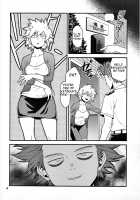 H♥ERO!! 2 Side Bakugo Mama [Oda Haiji] [My Hero Academia] Thumbnail Page 03