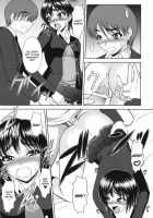 Nanasaki! / ナナサキ! [Kiyose Kaoru] [Amagami] Thumbnail Page 12