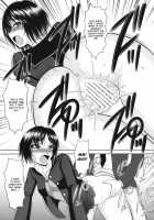 Nanasaki! / ナナサキ! [Kiyose Kaoru] [Amagami] Thumbnail Page 14