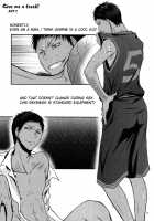 Give Me A Break! / Give me a break! [Ju] [Kuroko No Basuke] Thumbnail Page 12