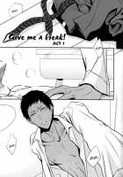 Give Me A Break! / Give me a break! [Ju] [Kuroko No Basuke] Thumbnail Page 02