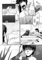 Give Me A Break! / Give me a break! [Ju] [Kuroko No Basuke] Thumbnail Page 07