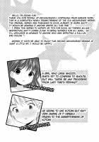adolescence2 [Azuma Yuki] [Original] Thumbnail Page 03