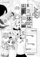 adolescence2 [Azuma Yuki] [Original] Thumbnail Page 09