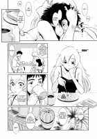 Yuina vol. I / 結奈 vol.I [Mashiraga Aki] [Original] Thumbnail Page 13