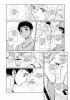 Yuina vol. I / 結奈 vol.I [Mashiraga Aki] [Original] Thumbnail Page 14