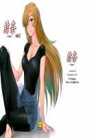 Yuina vol. I / 結奈 vol.I [Mashiraga Aki] [Original] Thumbnail Page 02