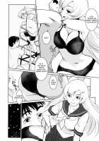 Yuina vol. I / 結奈 vol.I [Mashiraga Aki] [Original] Thumbnail Page 06
