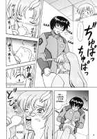 Daten No Hanazono 6 / 堕天の花園 6 [Kouno Kei] [Gundam Seed] Thumbnail Page 08