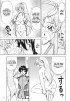 Daten No Hanazono 6 / 堕天の花園 6 [Kouno Kei] [Gundam Seed] Thumbnail Page 09