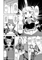 There's a New Fate Episode! / 新しいフェイトエピソードがあります! [Jingai Modoki] [Granblue Fantasy] Thumbnail Page 11