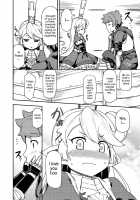 There's a New Fate Episode! / 新しいフェイトエピソードがあります! [Jingai Modoki] [Granblue Fantasy] Thumbnail Page 13