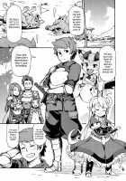 There's a New Fate Episode! / 新しいフェイトエピソードがあります! [Jingai Modoki] [Granblue Fantasy] Thumbnail Page 04