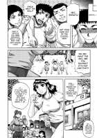 Dain / 堕淫 [Narushima Godou] [Original] Thumbnail Page 10