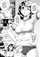 Dain / 堕淫 [Narushima Godou] [Original] Thumbnail Page 11