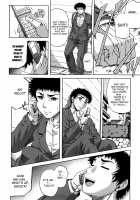 Dain / 堕淫 [Narushima Godou] [Original] Thumbnail Page 14