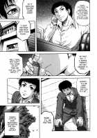 Dain / 堕淫 [Narushima Godou] [Original] Thumbnail Page 15