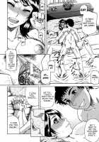 Dain / 堕淫 [Narushima Godou] [Original] Thumbnail Page 08