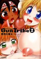 Gun Tribe 2 / ガントライブ 2 [Shimanto Youta] [Original] Thumbnail Page 06