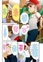 Little Children Smell of Summer / ちびっ子たちは夏のにおい。 [Ohnuma Hiroshi] [Original] Thumbnail Page 07