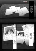 Fumi-Chan's Observation Diary vol.1 / ふみちゃんの観察日記1 [Suga Hideo] [Original] Thumbnail Page 03