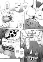 Fumi-Chan's Observation Diary vol.2 / ふみちゃんの観察日記2 [Suga Hideo] [Original] Thumbnail Page 05