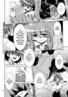 Hoshoku / 捕触 [Tsuna] [Original] Thumbnail Page 07