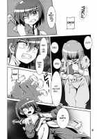 Hoshoku / 捕触 [Tsuna] [Original] Thumbnail Page 08