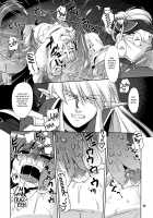 Hoshoku 2 / 捕触 2 [Tsuna] [Original] Thumbnail Page 15