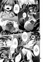 Hoshoku 4 / 捕触 4 [Tsuna] [Original] Thumbnail Page 08