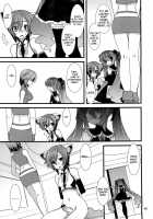 Infinito Strega 2 / Infinito Strega 2 [Hibiki Seiya] [Vocaloid] Thumbnail Page 12