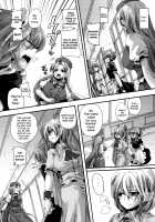 Flan and Remi's Coming of Age Book / 大人化フラレミ本 [Touhou Project] Thumbnail Page 04