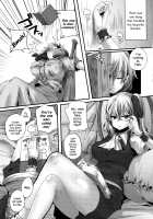 Flan and Remi's Coming of Age Book / 大人化フラレミ本 [Touhou Project] Thumbnail Page 05