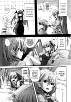 Flan and Remi's Coming of Age Book / 大人化フラレミ本 [Touhou Project] Thumbnail Page 07