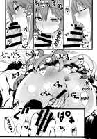 Hyaku Percent Osake no Sei / 百ぱーせんとお酒のせい [Tatami] [Kono Subarashii Sekai Ni Syukufuku O] Thumbnail Page 07