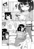 What's Wrong with Liking Little Girls!? / 小さい女の子が好きで何が悪い！ [Fuyuno Mikan] [Original] Thumbnail Page 12