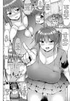 That Cutie is a Predatory Futanari Girl Ch. 2 / かわいいあの娘はふたなり系肉食女子 第2話 [Teterun] [Original] Thumbnail Page 12