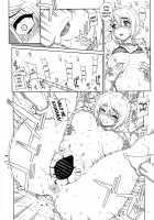 Kayumidome 10 Houme / カユミドメ10ホウメ [Carn] [Infinite Stratos] Thumbnail Page 10