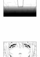 Kayumidome 10 Houme / カユミドメ10ホウメ [Carn] [Infinite Stratos] Thumbnail Page 04