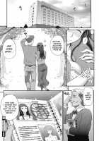 Marriage Rouge / マリッジルージュ [Carn] [Original] Thumbnail Page 12