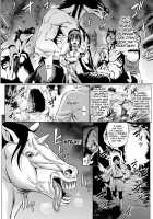 Horsehead Females / メズメス [Neromashin] [Original] Thumbnail Page 02