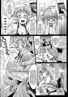 Sennou Fumina / センノウ・フミナ + おまけ本 [Neromashin] [Gundam Build Fighters Try] Thumbnail Page 11