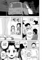 Zetsubou Rinkan Gakkou / 絶望林間学校 [Asahina Makoto] [Original] Thumbnail Page 13