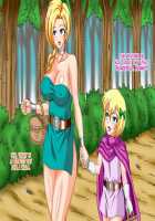 Rape of the Heavenly Mom and Daughter [Dragon Quest V] Thumbnail Page 02