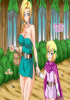 Rape of the Heavenly Mom and Daughter [Dragon Quest V] Thumbnail Page 03