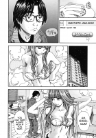 375 / 375 [Seto Yuuki] [Original] Thumbnail Page 08