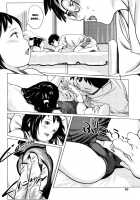 Chiisana Otete ni Yawaraka Hoppe / ちいさなおててに やわらかほっぺ [Ooyamada Mangetsu] [Original] Thumbnail Page 11